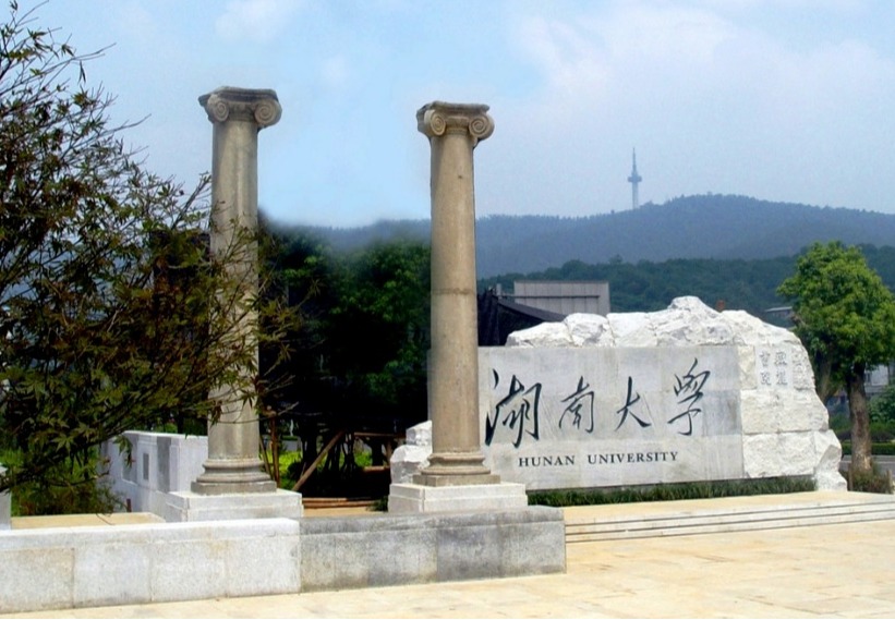 【培训中心】汽车行业会员经济战略与实践研修班招生简章