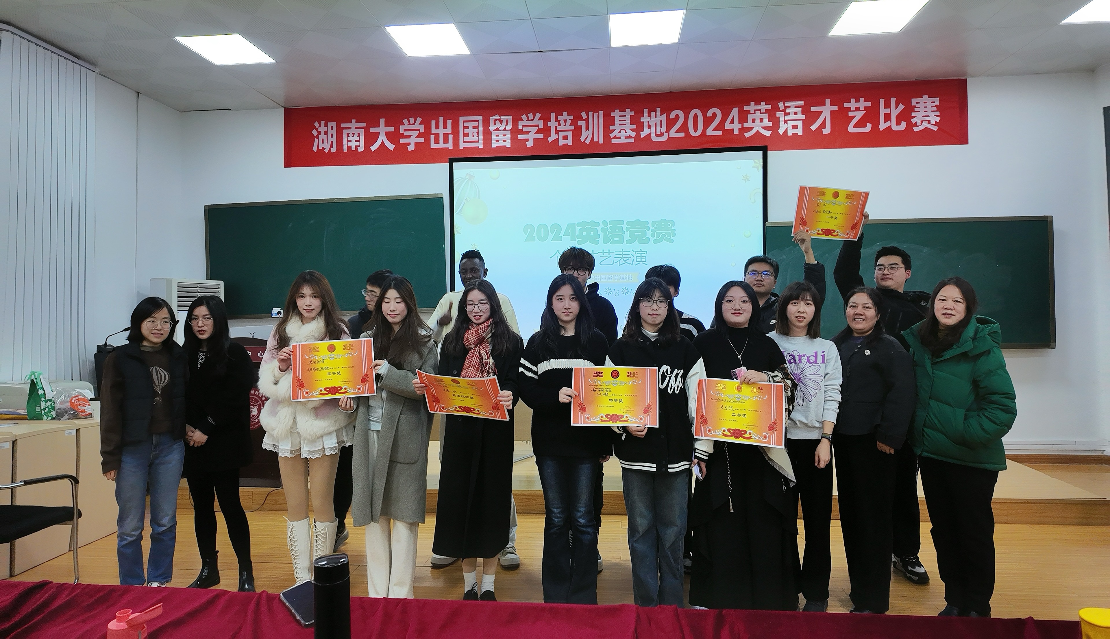 【出国留学】best365英国体育在线出国留学培训基地2024年英语才艺比赛圆满举行