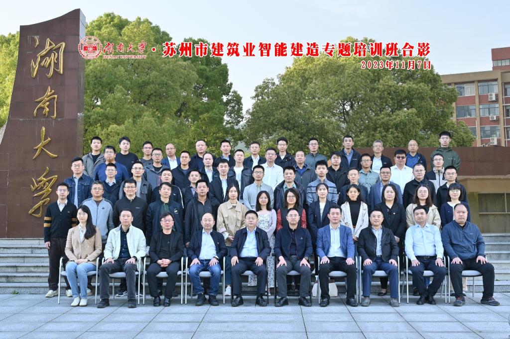 【培训中心】11月开班资讯合辑（部分）