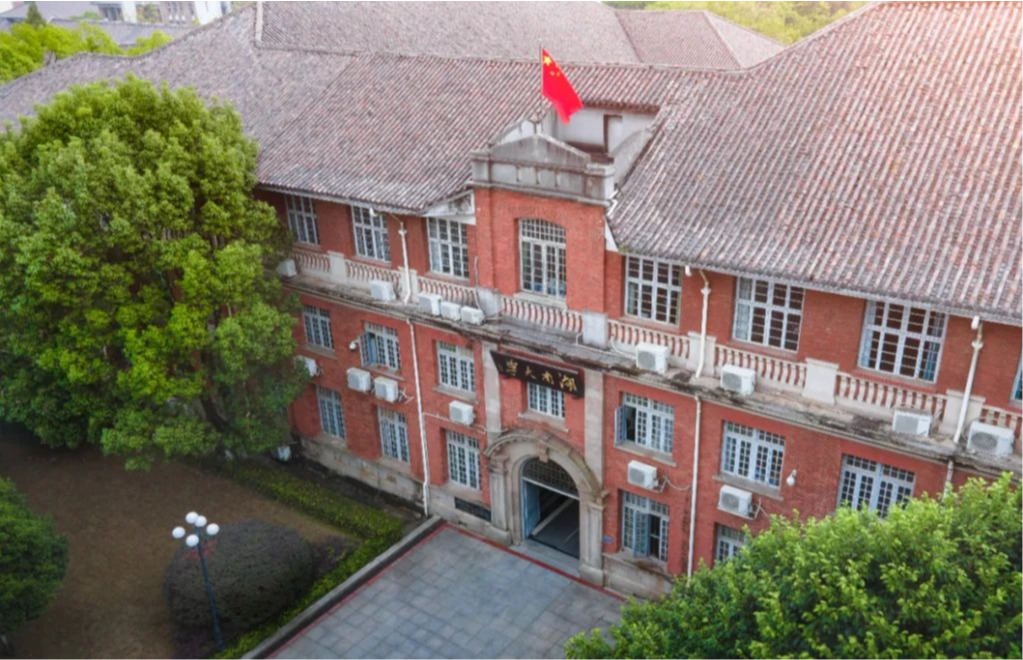 【综合新闻】best365英国体育在线深入贯彻中央八项规定精神学习教育总结会