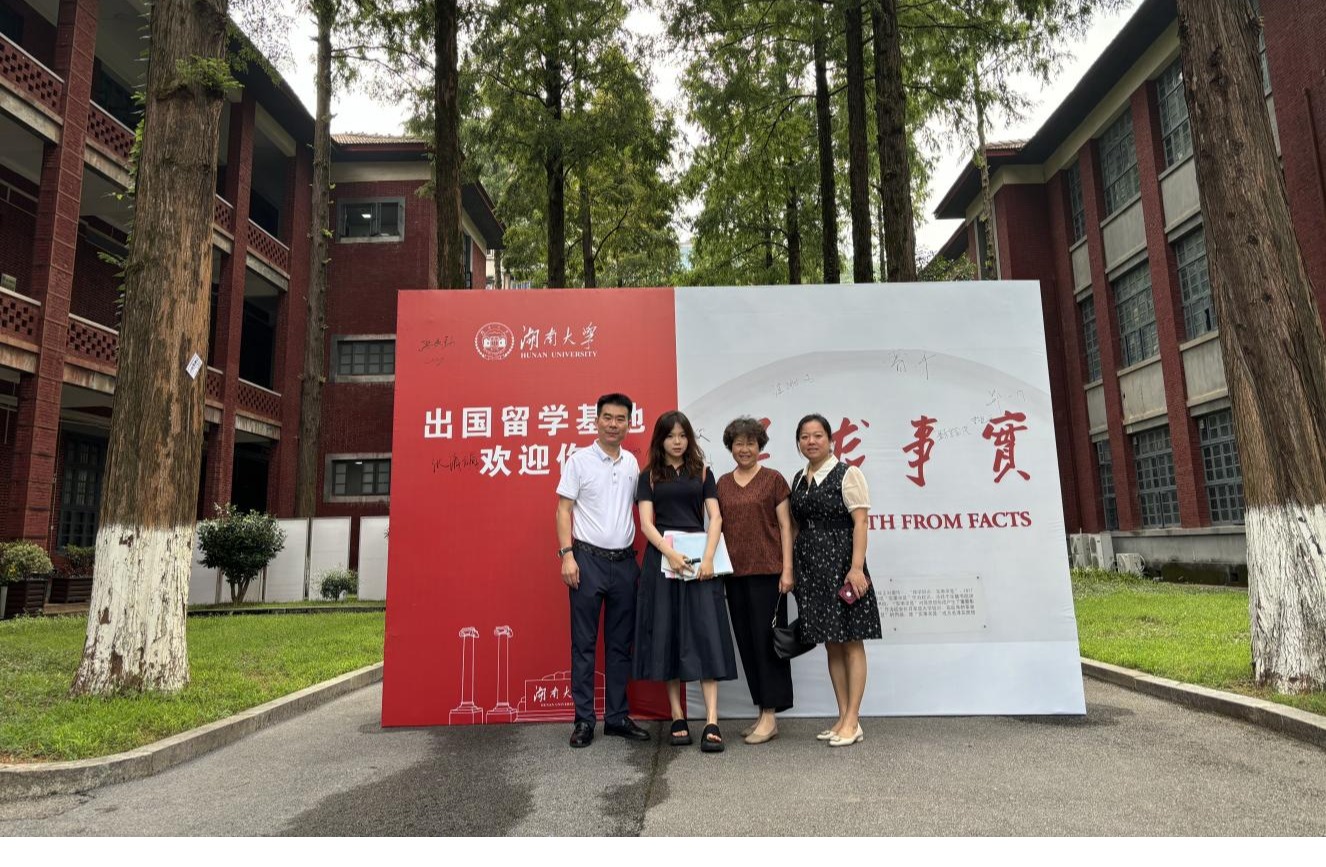 【出国留学】best365英国体育在线出国留学培训基地2024级迎新工作圆满完成