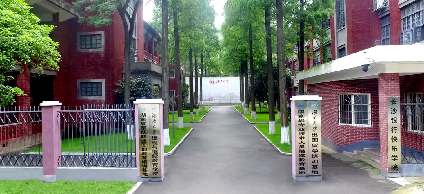 【出国留学】本科院校录取工作结束，best365英国体育在线出国留学教育助你逆袭升读海外优质名校