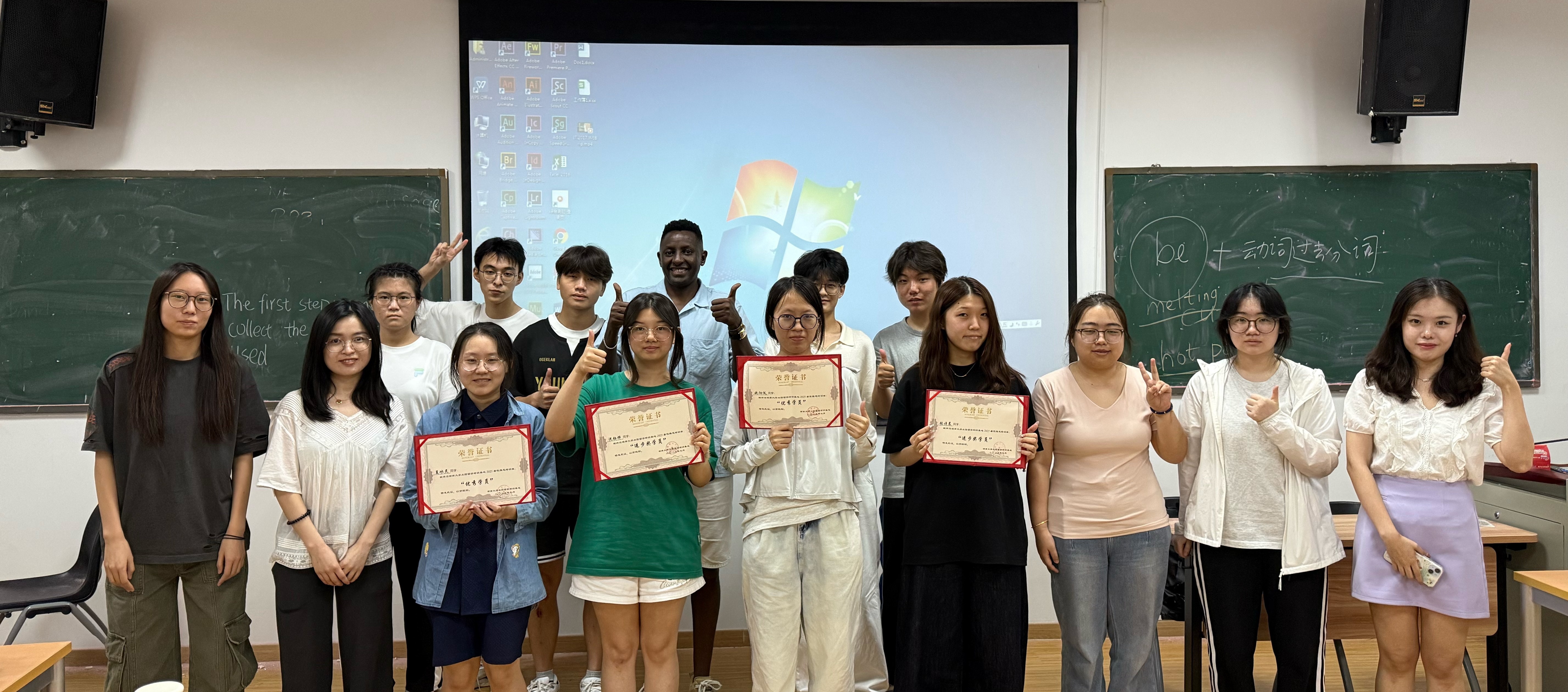 【出国留学】2025年暑期雅思培训班圆满结业