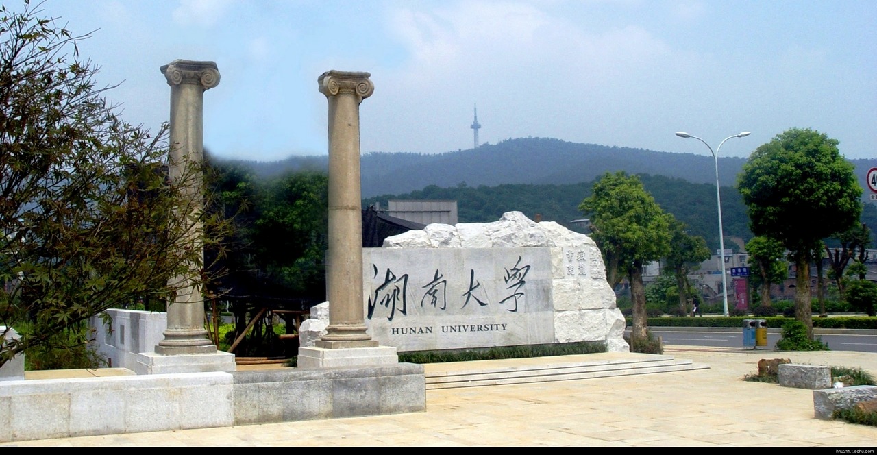 【培训中心】best365英国体育在线·学科体验营招生简章
