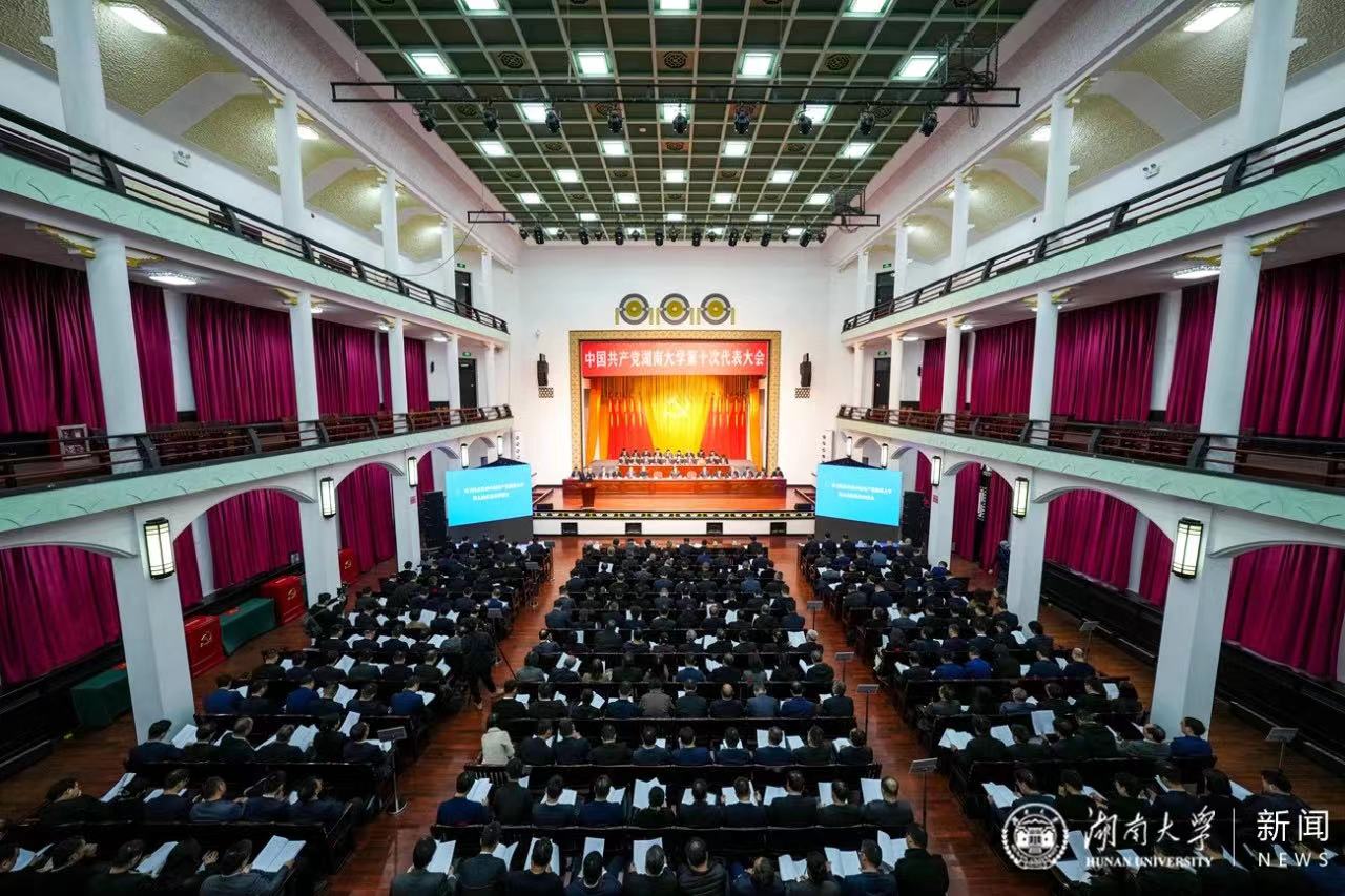 【综合新闻】党代表热议党代会报告⑤：牢记嘱托 奋力开拓