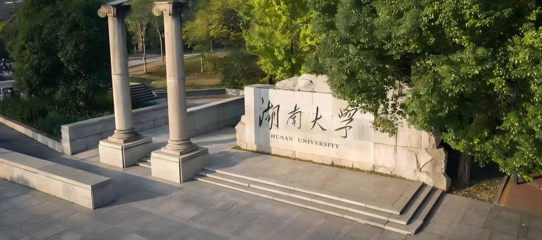 【培训中心】best365英国体育在线·司法行政系统专题培训